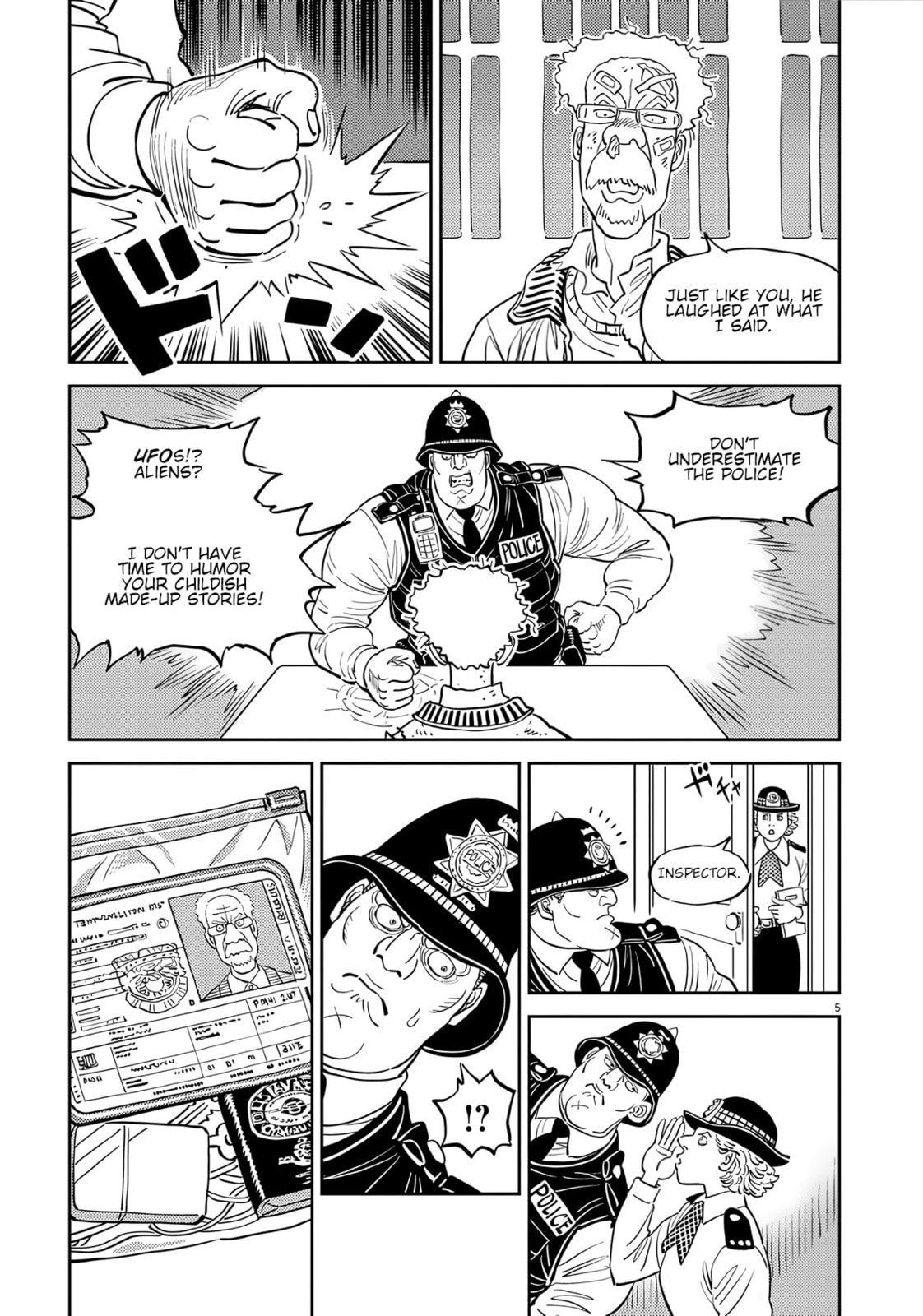 Candy Box Creations Chapter 3 page 5 - 