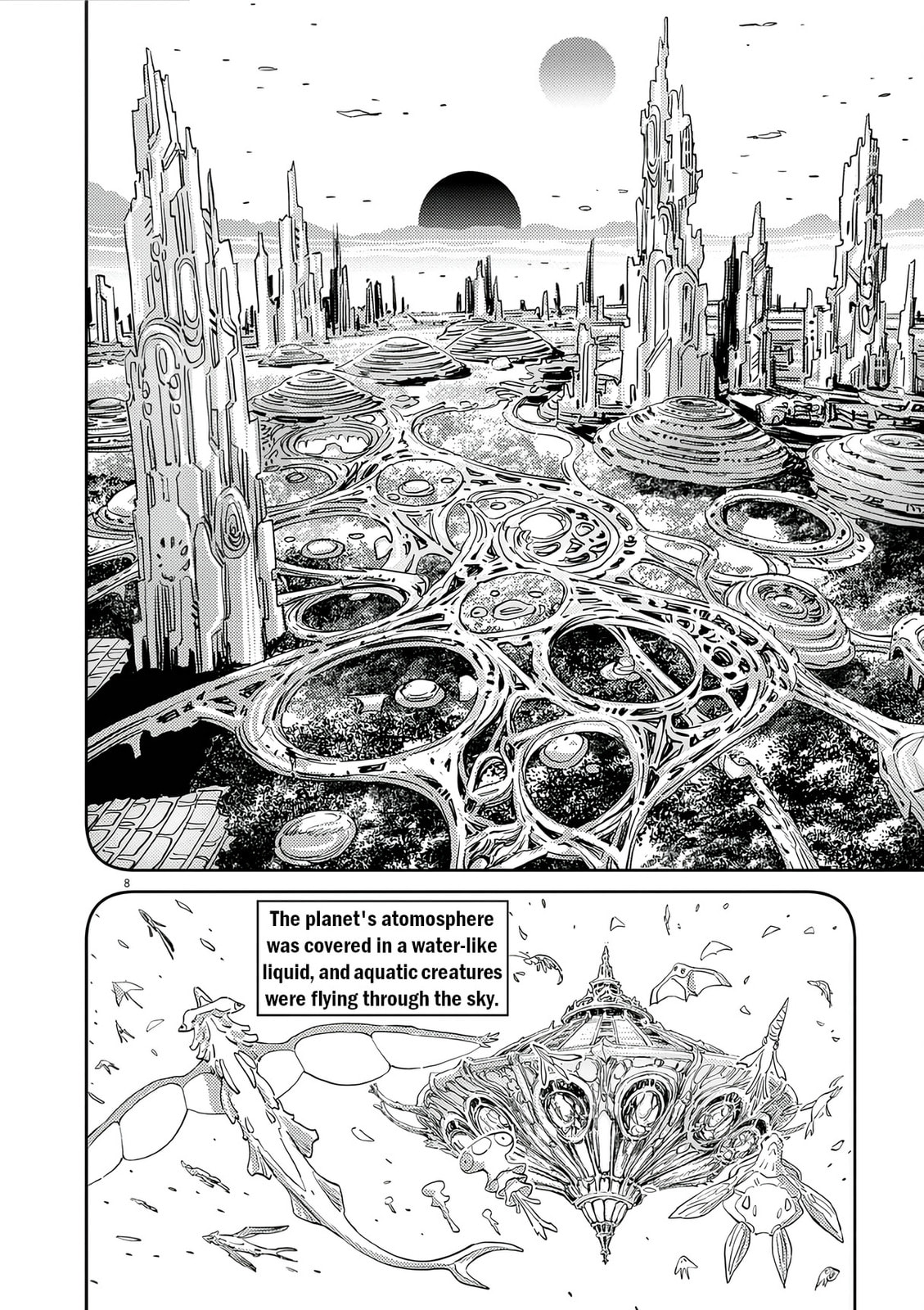 Candy Box Creations Chapter 3 page 8 - 
