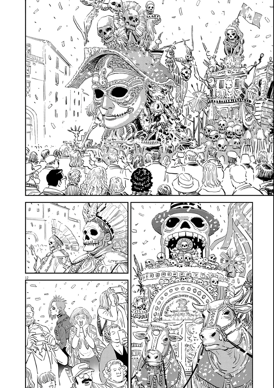 Candy Box Creations Chapter 4 page 12 - 