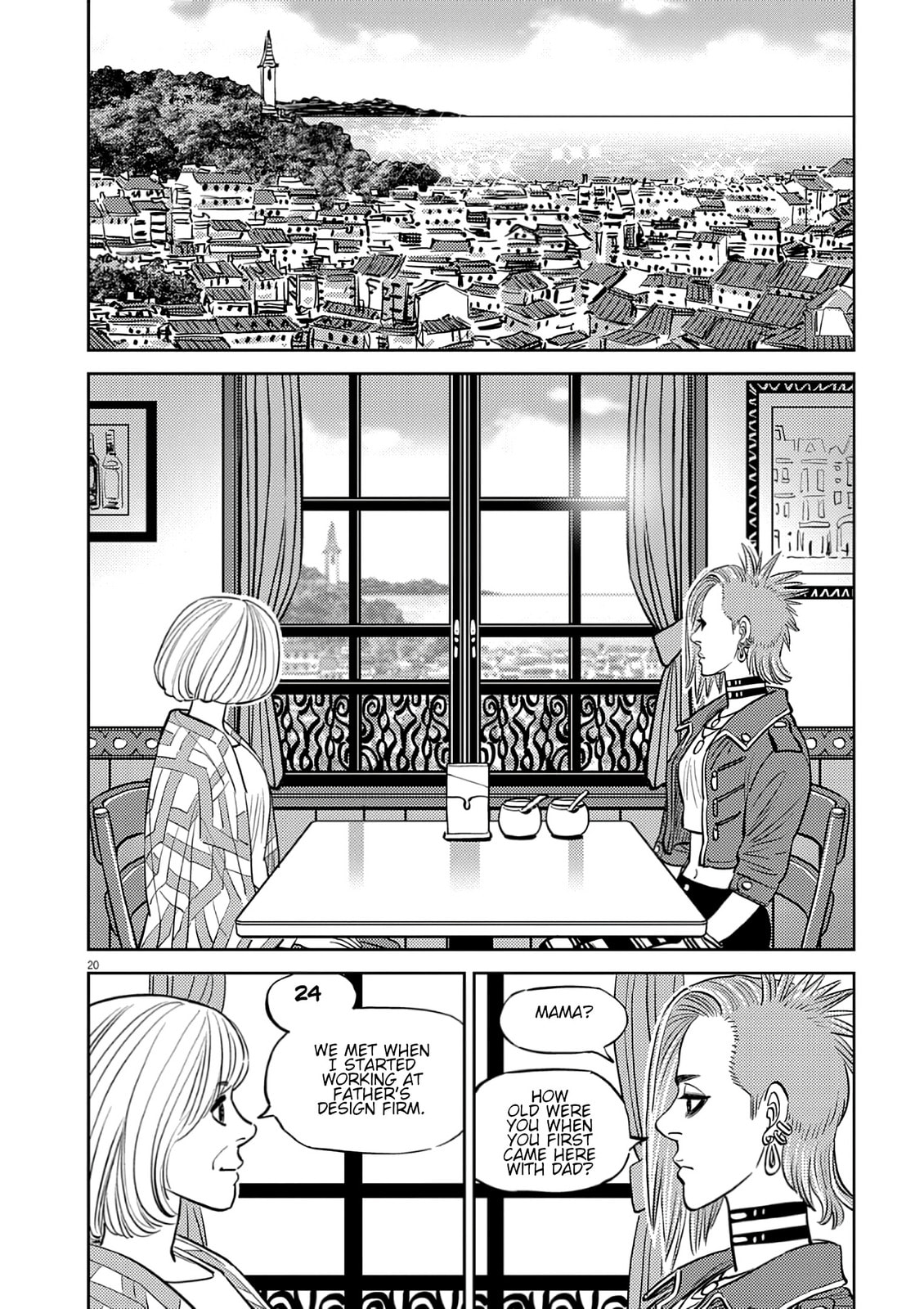 Candy Box Creations Chapter 4 page 20 - 