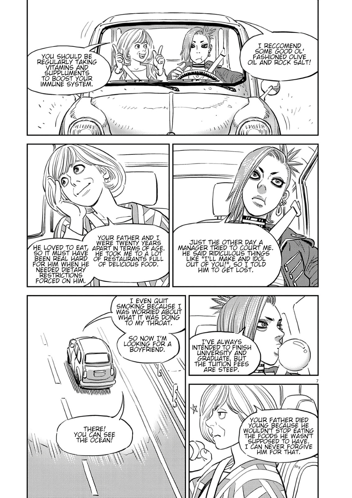 Candy Box Creations Chapter 4 page 7 - 