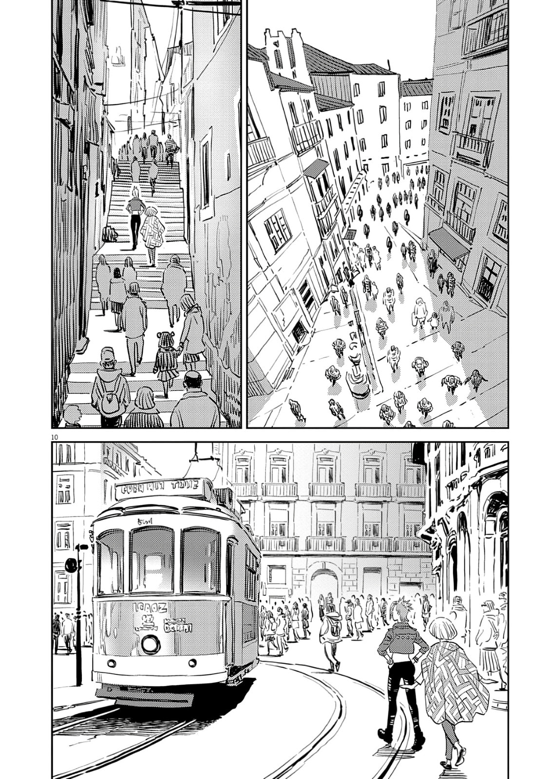 Candy Box Creations Chapter 4 page 10 - 