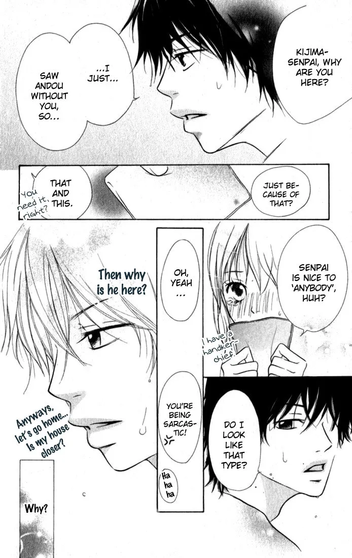 Candy Doll Chapter 0 page 14 - 