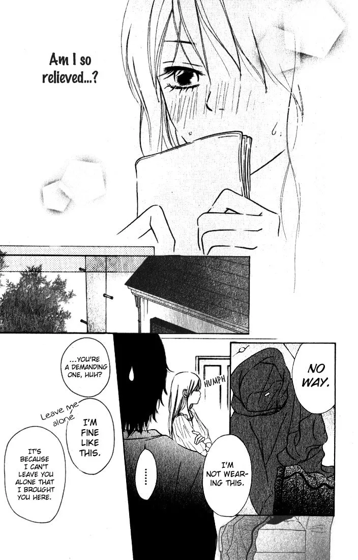 Candy Doll Chapter 0 page 15 - 