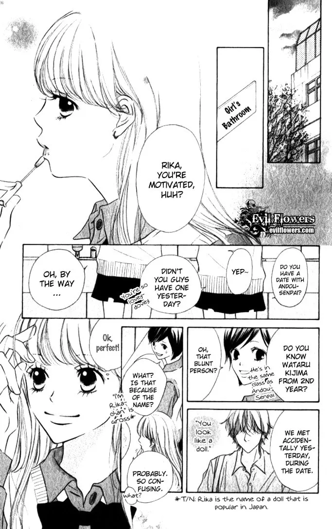 Candy Doll Chapter 0 page 5 - 