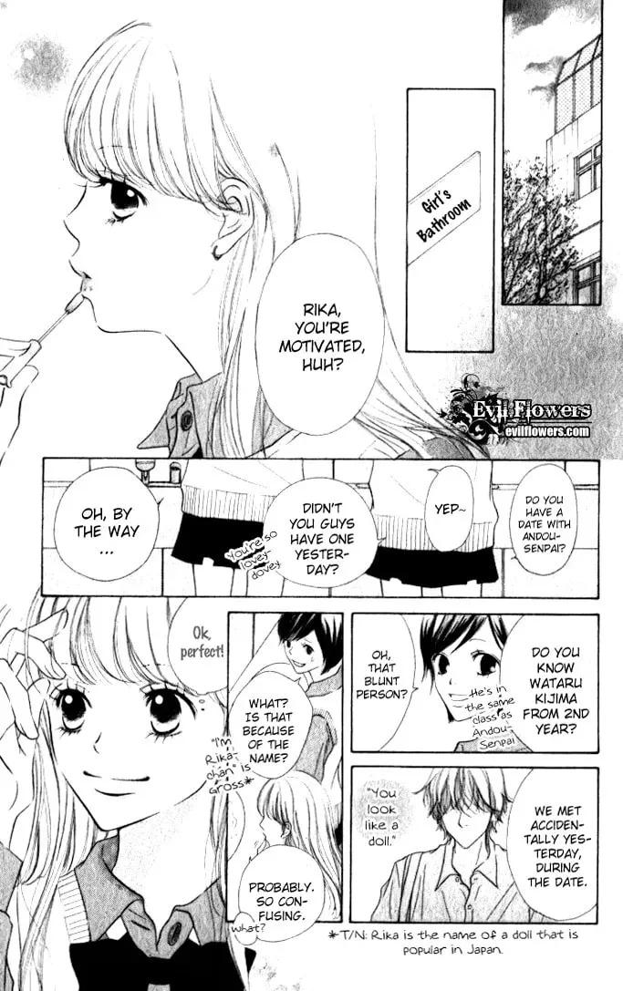 Candy Doll Chapter 1 page 5 - 