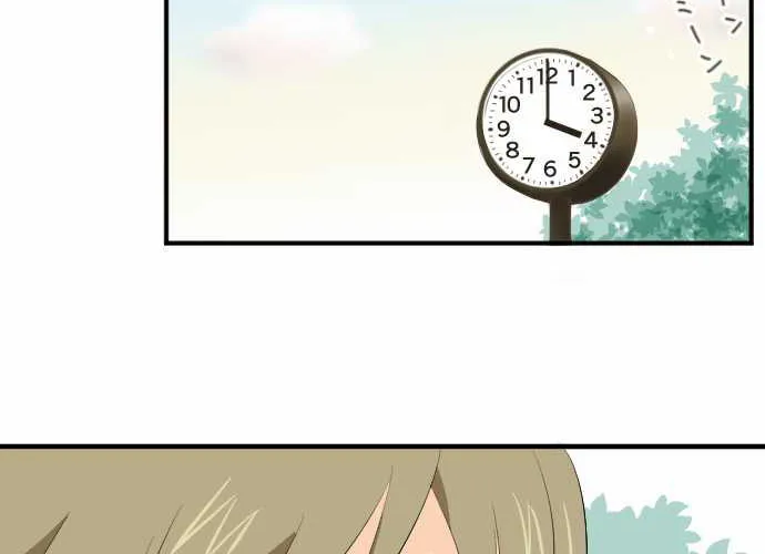 Candy Floss Chapter 1 page 15 - 