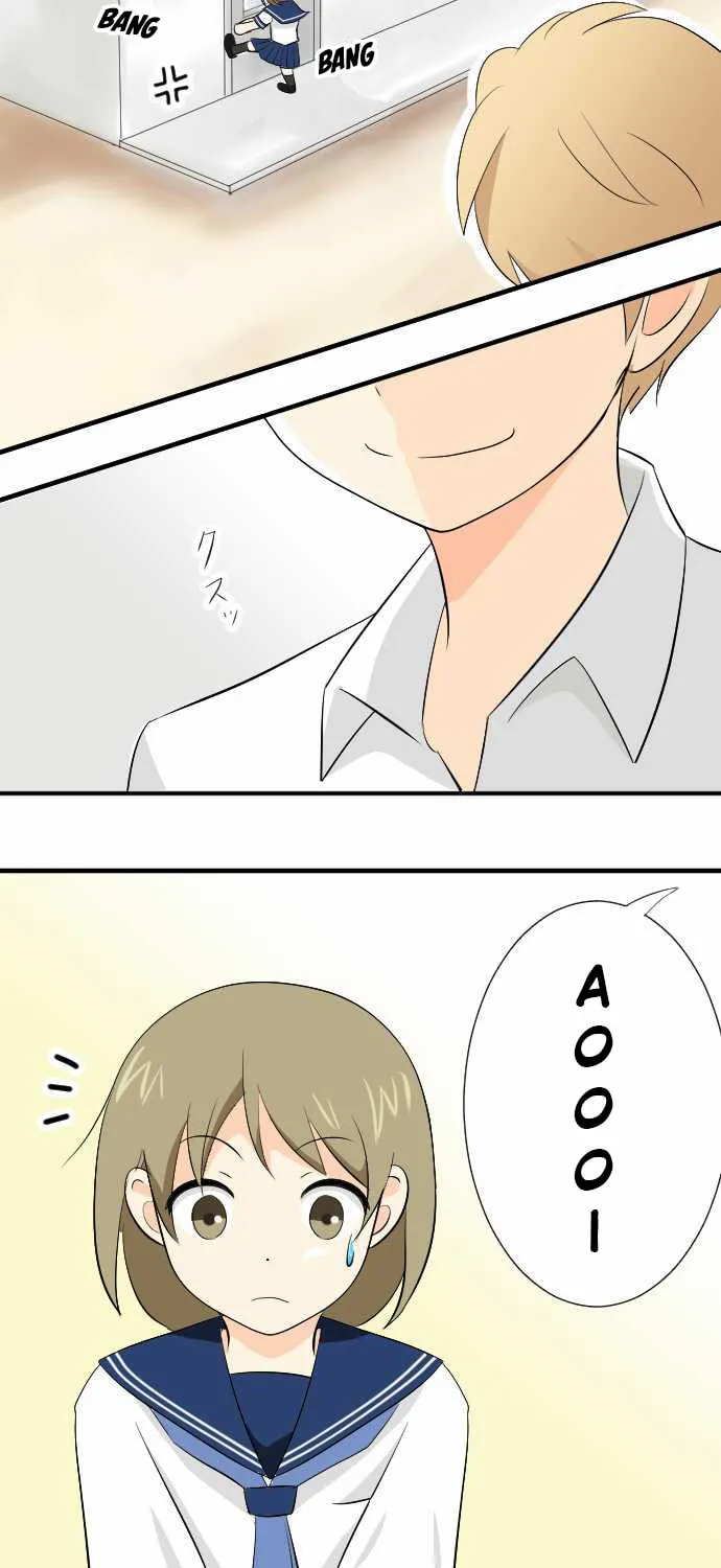 Candy Floss Chapter 1 page 20 - 