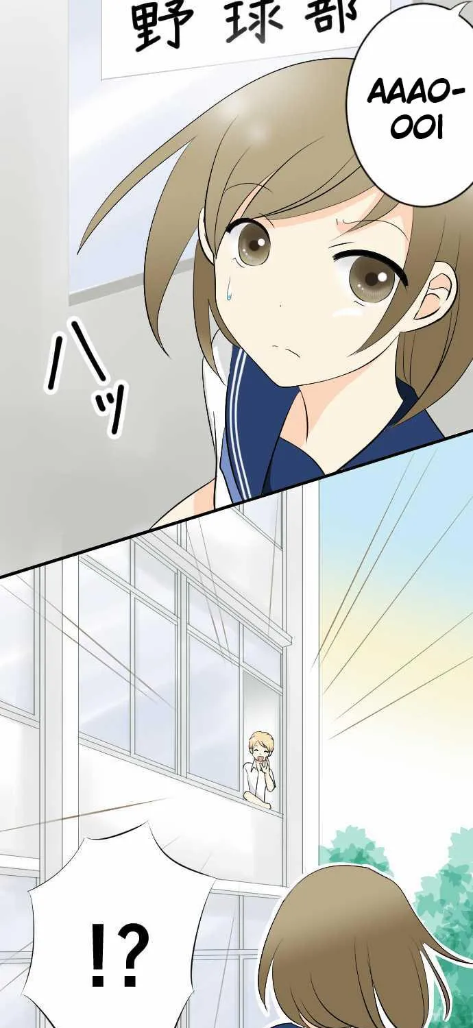 Candy Floss Chapter 1 page 22 - 