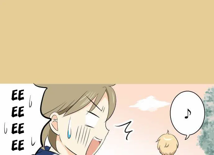 Candy Floss Chapter 1 page 7 - 