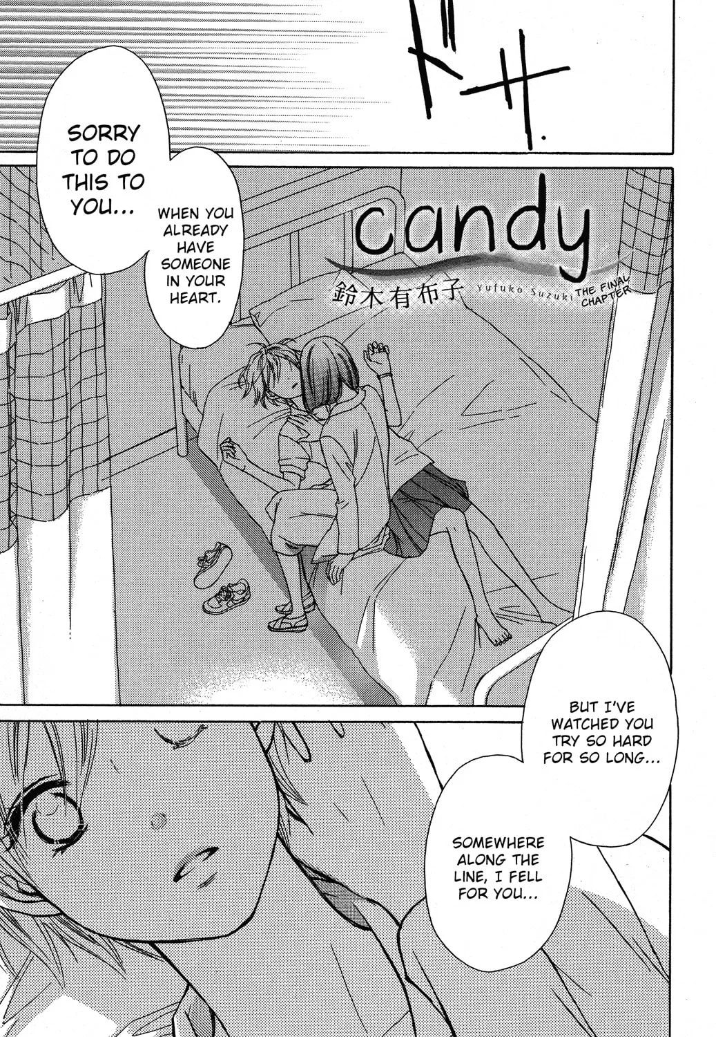 Candy Chapter 10 page 2 - 