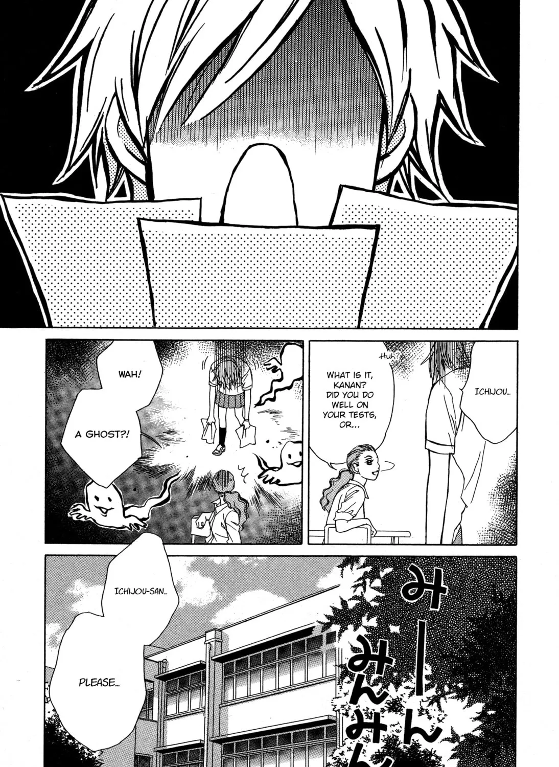 Candy Chapter 7 page 2 - 