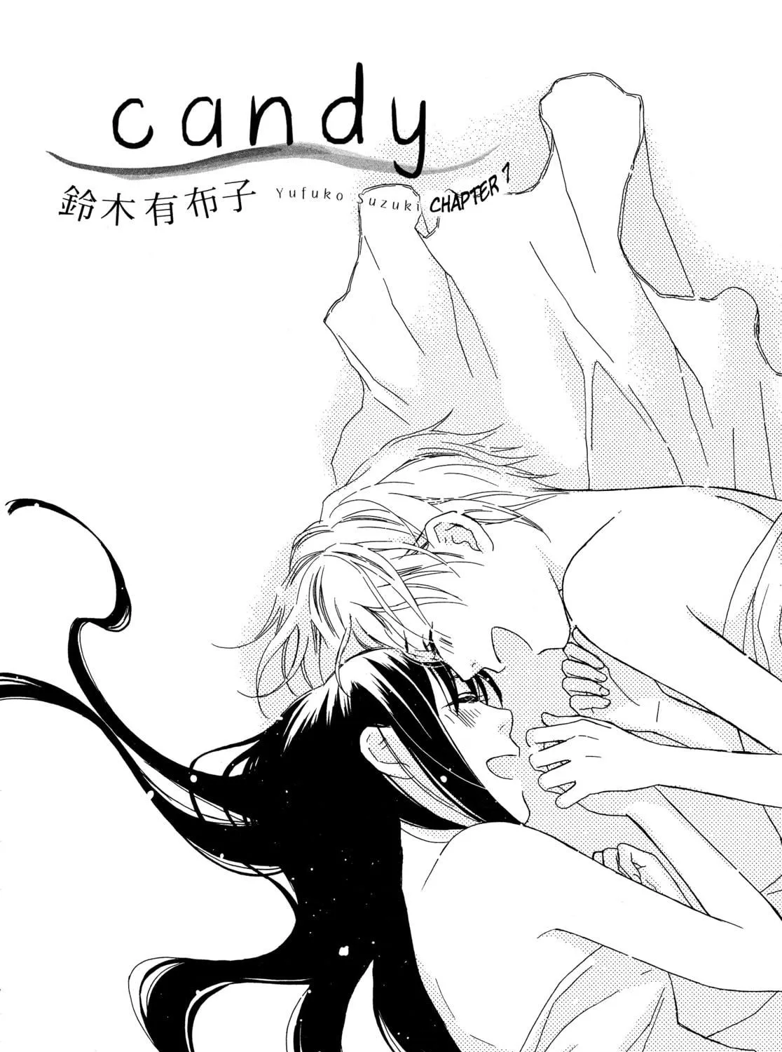 Candy Chapter 7 page 4 - 