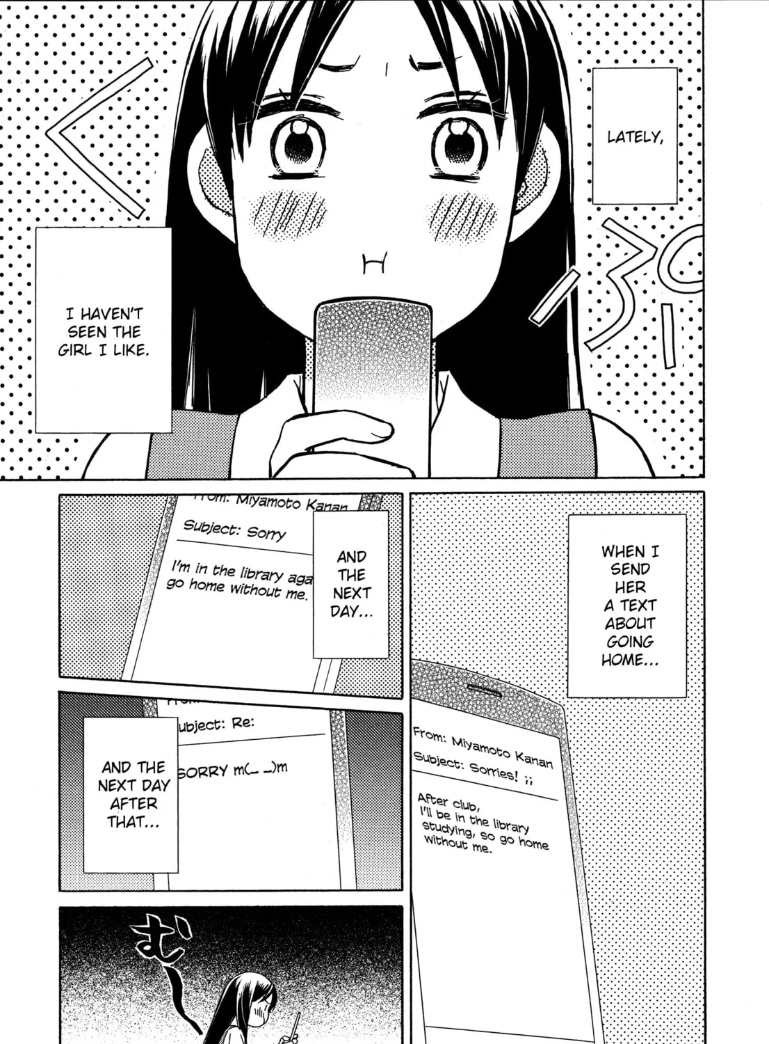 Candy Chapter 7 page 6 - 