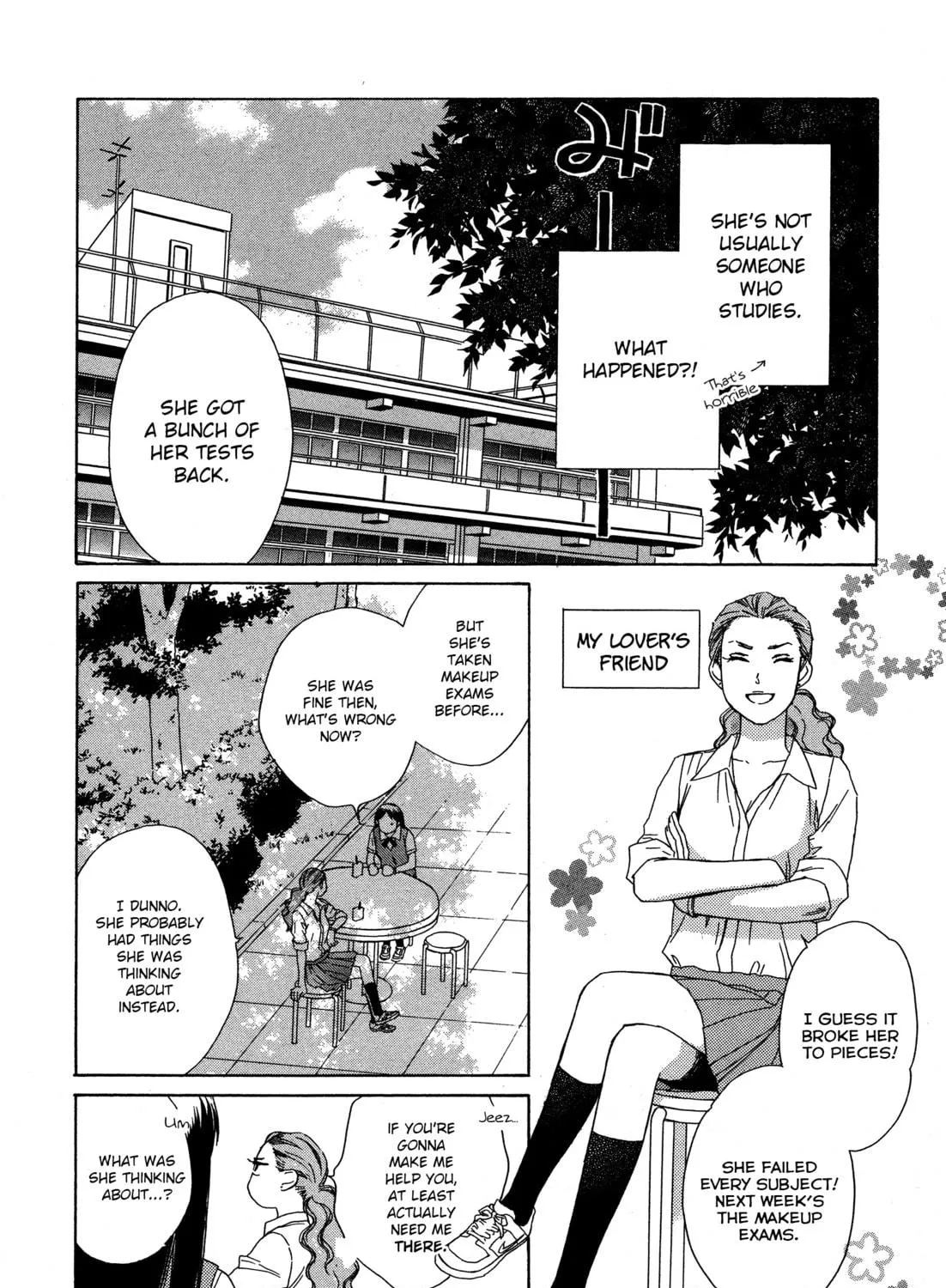 Candy Chapter 7 page 8 - 