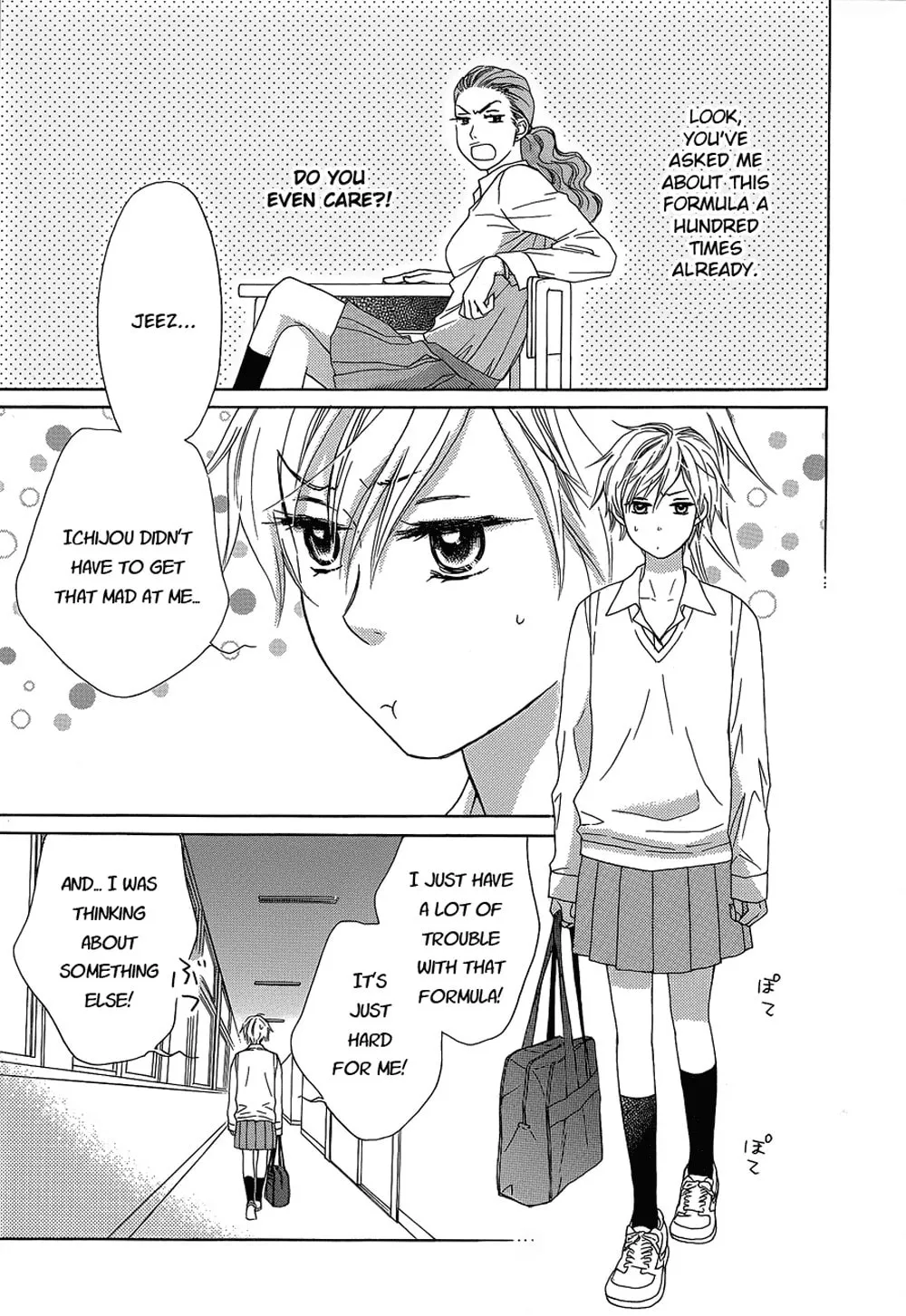 Candy Chapter 8 page 4 - 