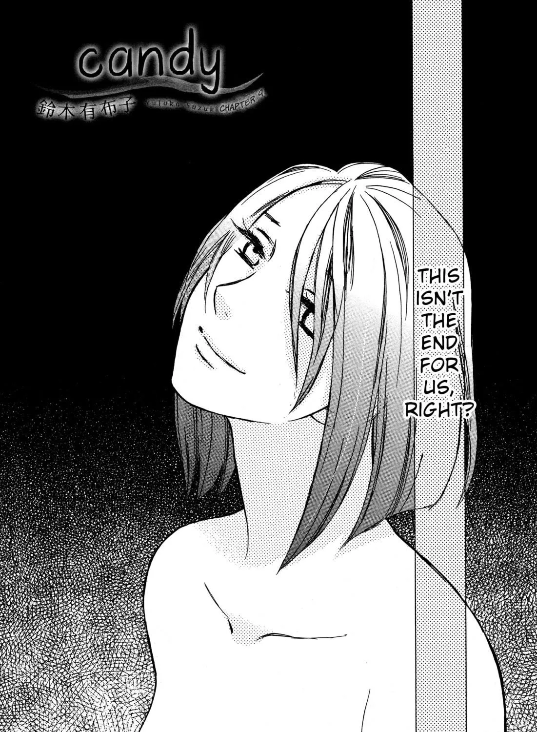 Candy Chapter 9 page 4 - 