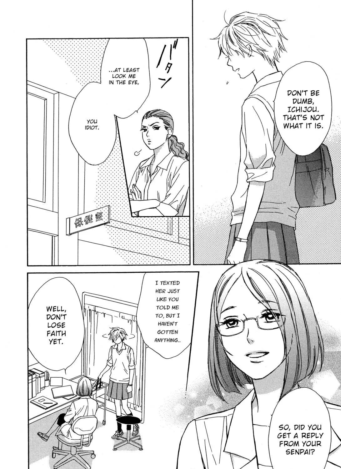 Candy Chapter 9 page 8 - 