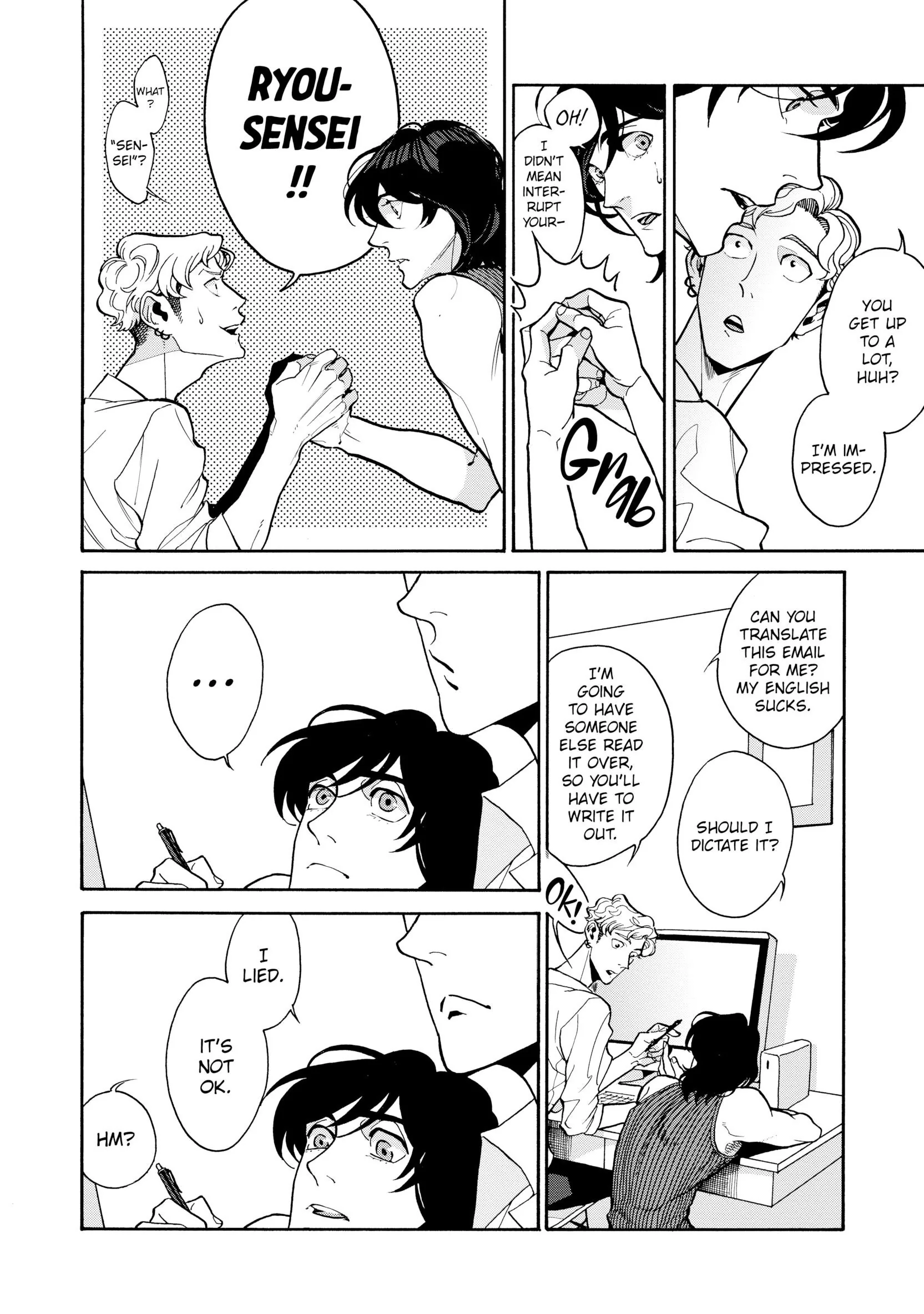 Canis: Dear Hatter Chapter 1 page 17 - 