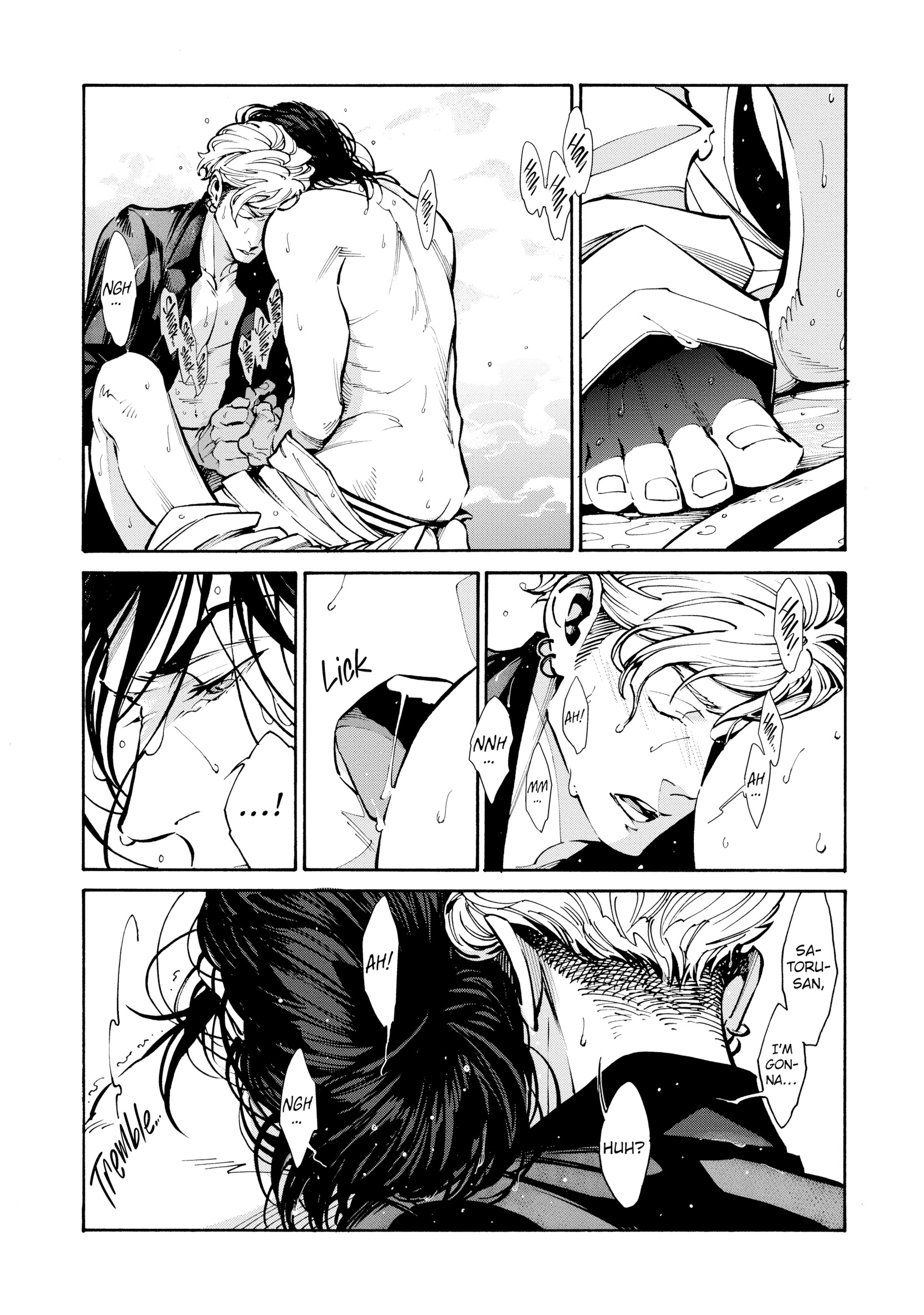 Canis: Dear Hatter Chapter 11.1 page 15 - 