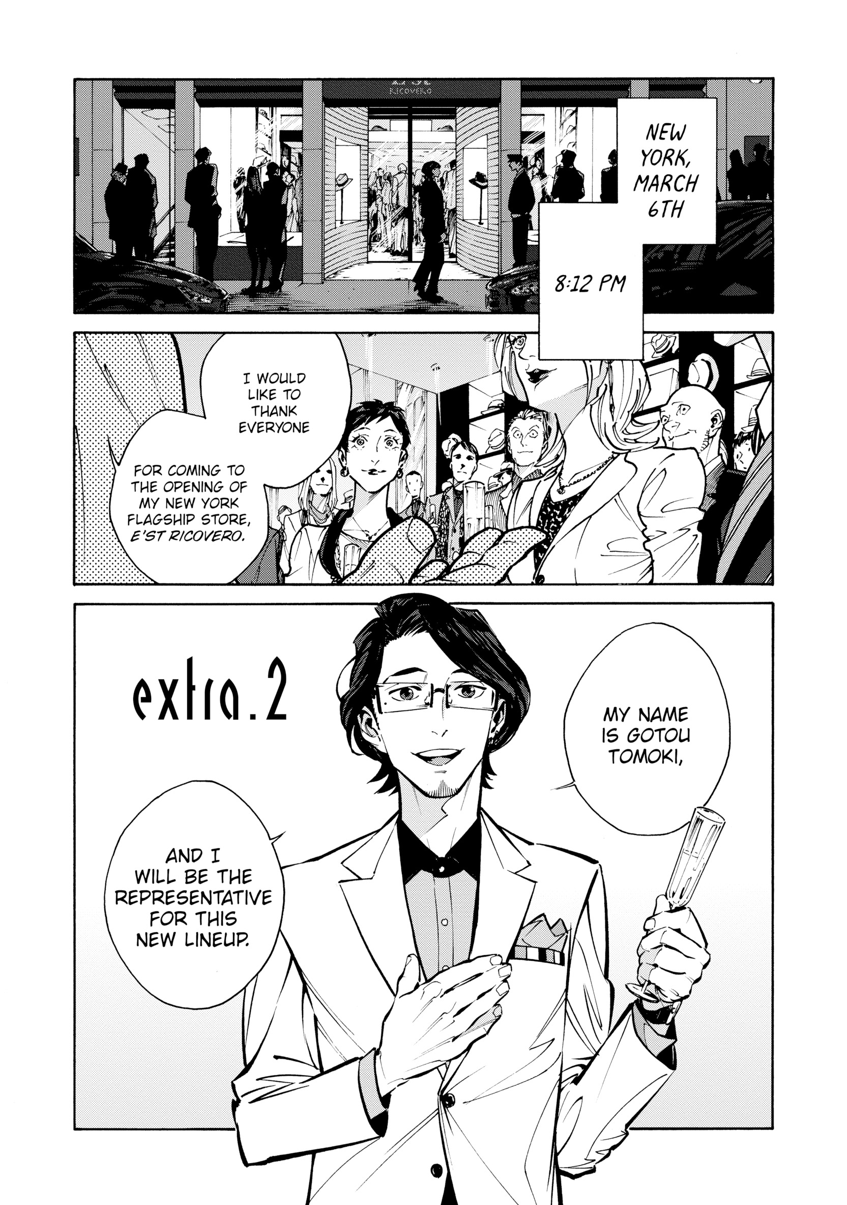 Canis: Dear Hatter Chapter 11.2 page 1 - 