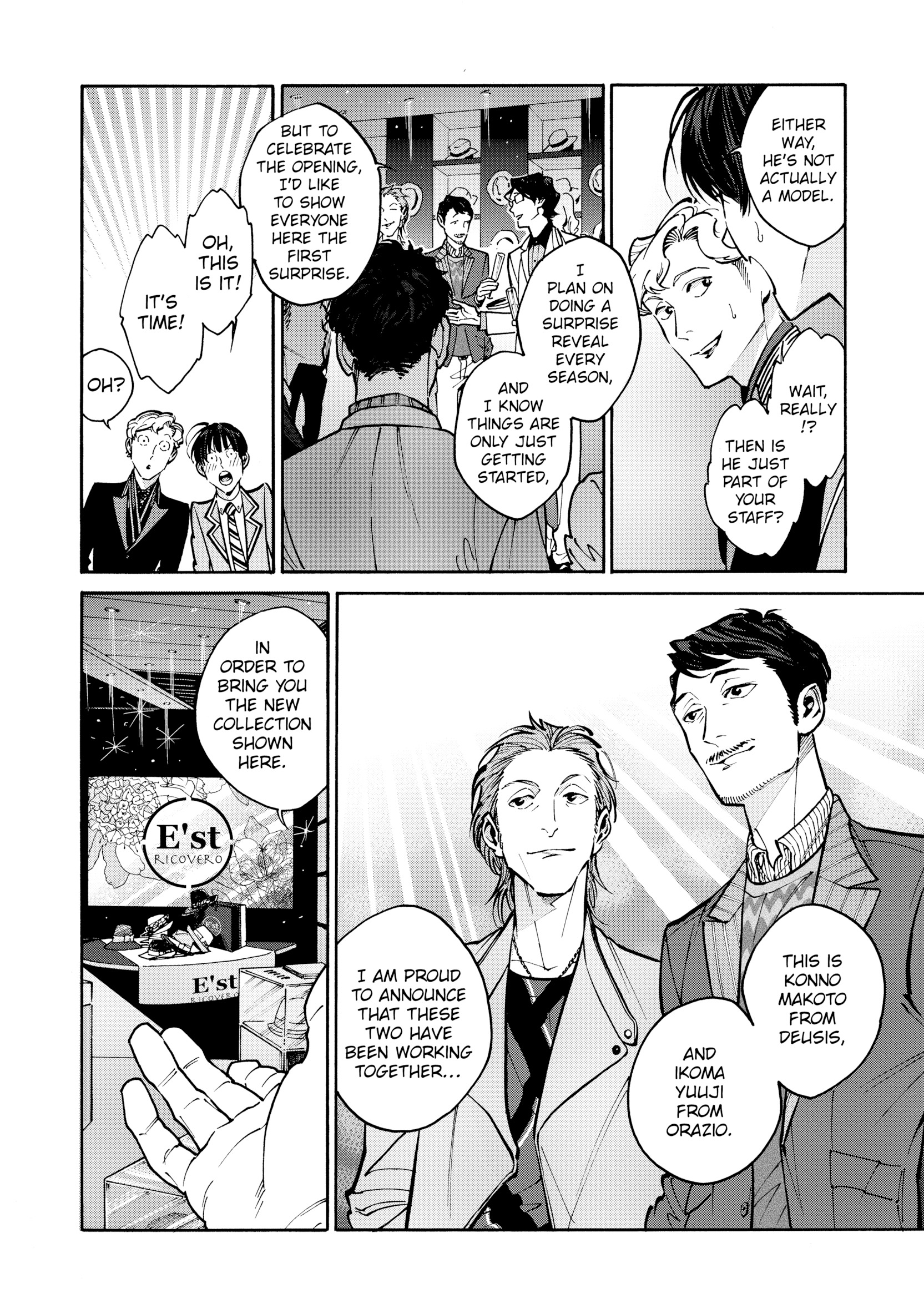 Canis: Dear Hatter Chapter 11.2 page 4 - 