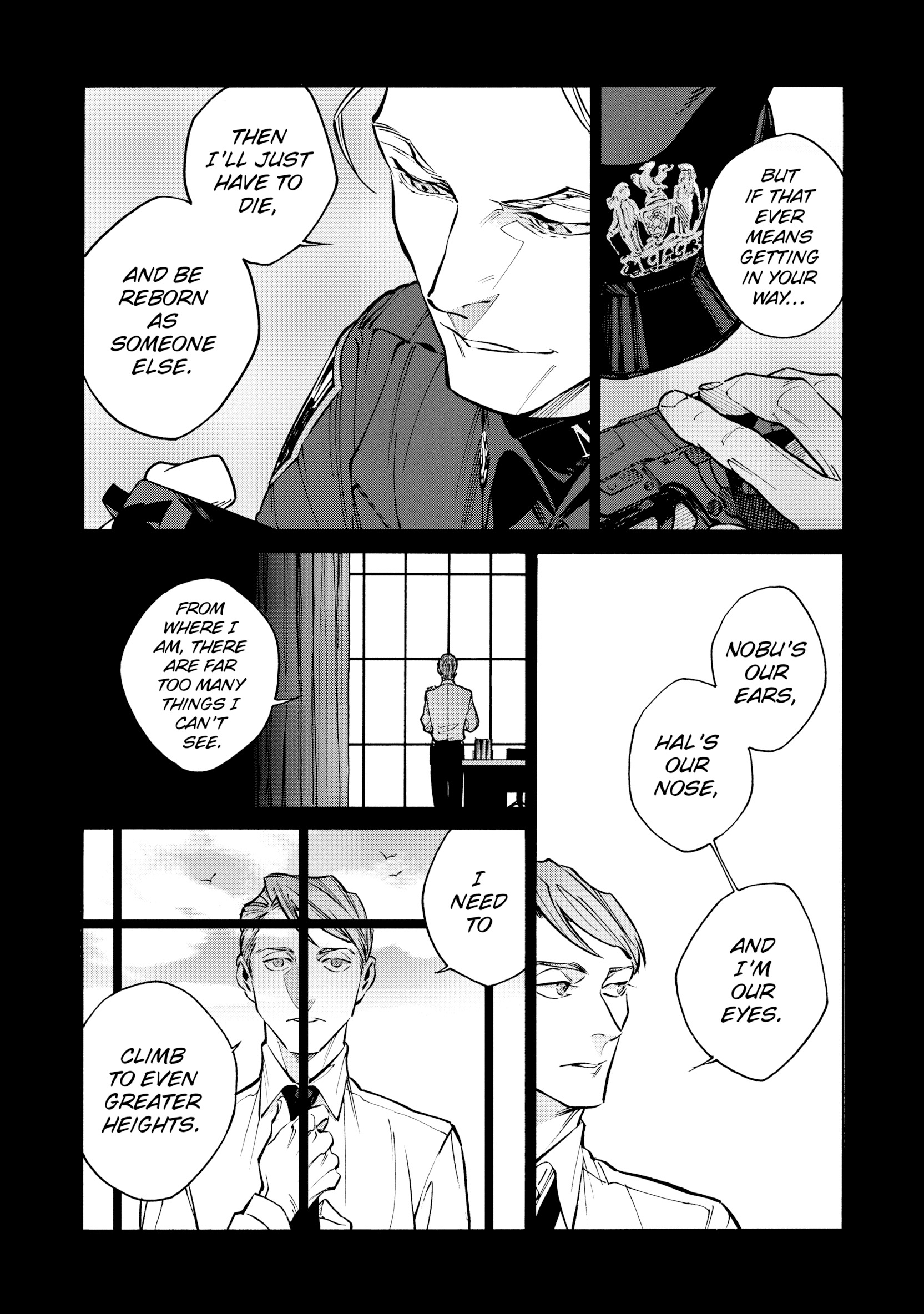 Canis: Dear Hatter Chapter 11.7 page 17 - 