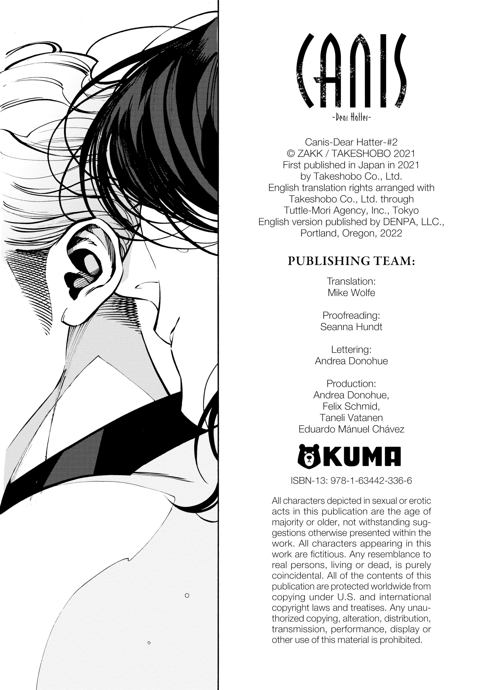Canis: Dear Hatter Chapter 11.7 page 20 - 