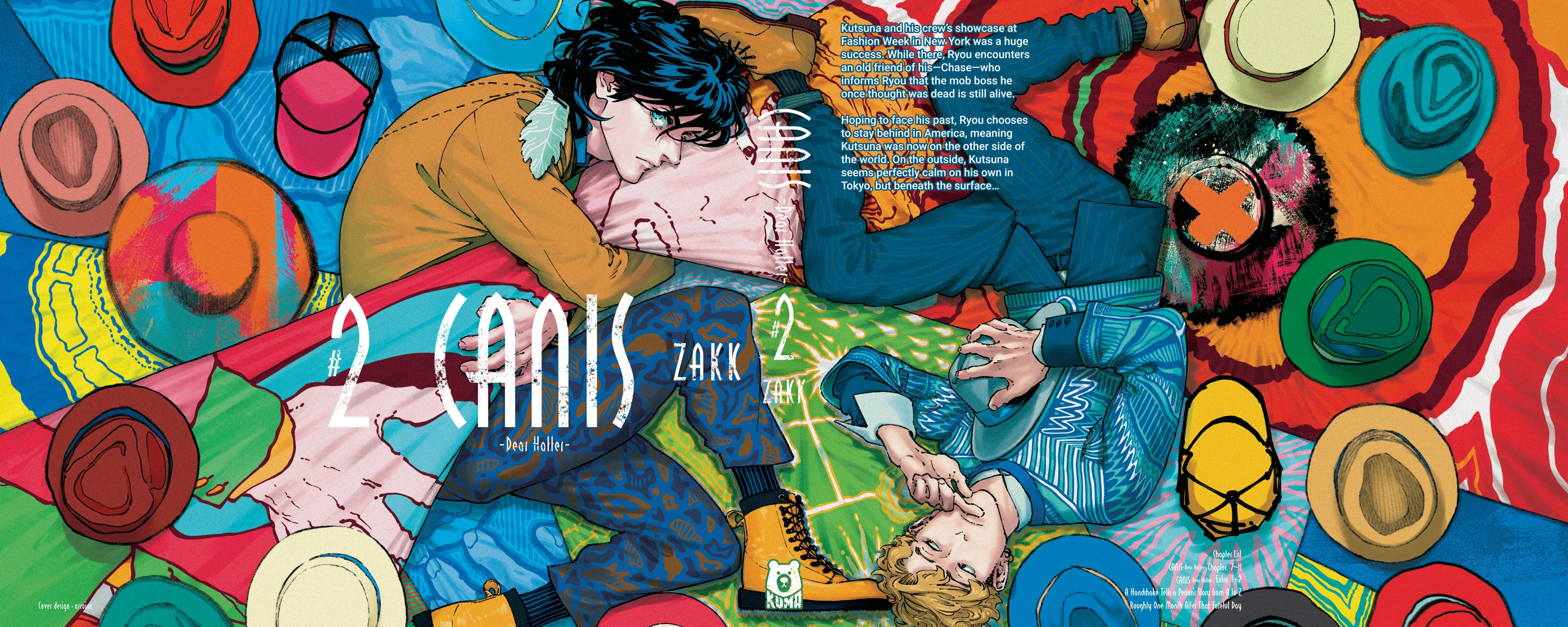Canis: Dear Hatter Chapter 11.7 page 23 - 