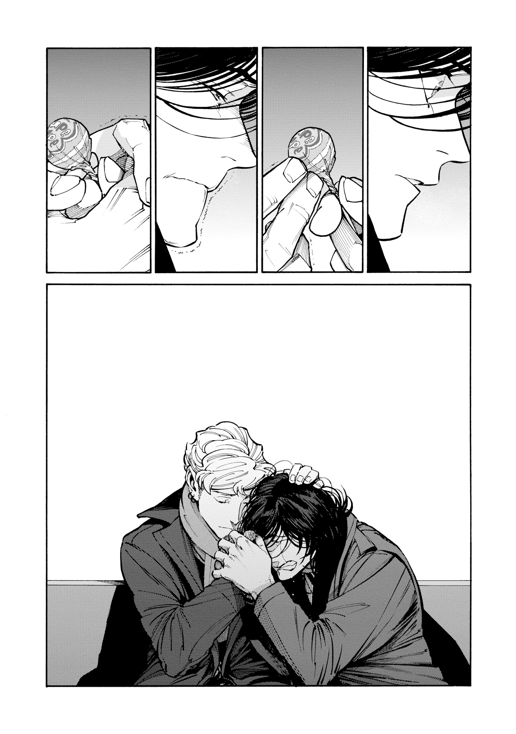Canis: Dear Hatter Chapter 11 page 23 - 