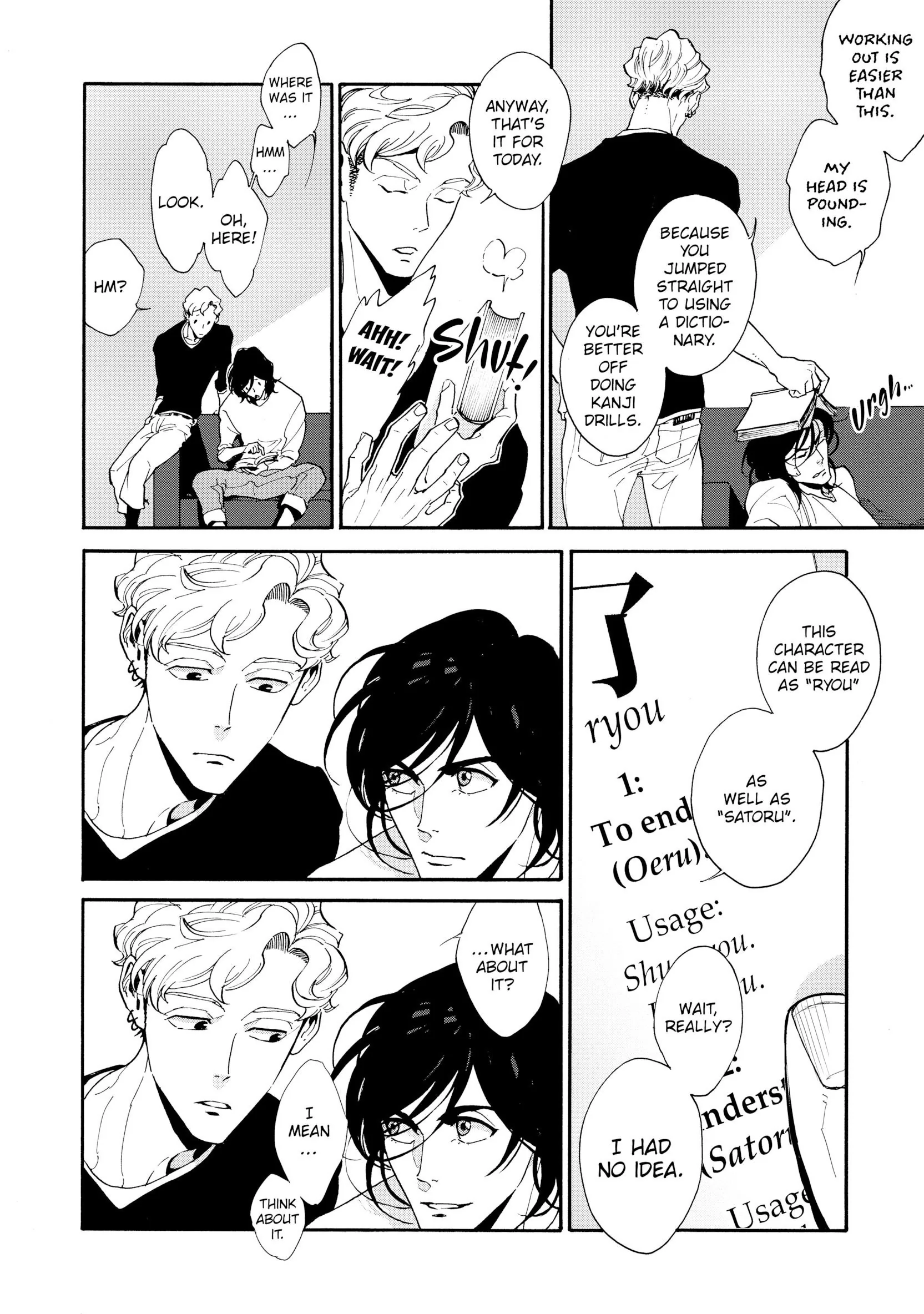 Canis: Dear Hatter Chapter 3 page 24 - 