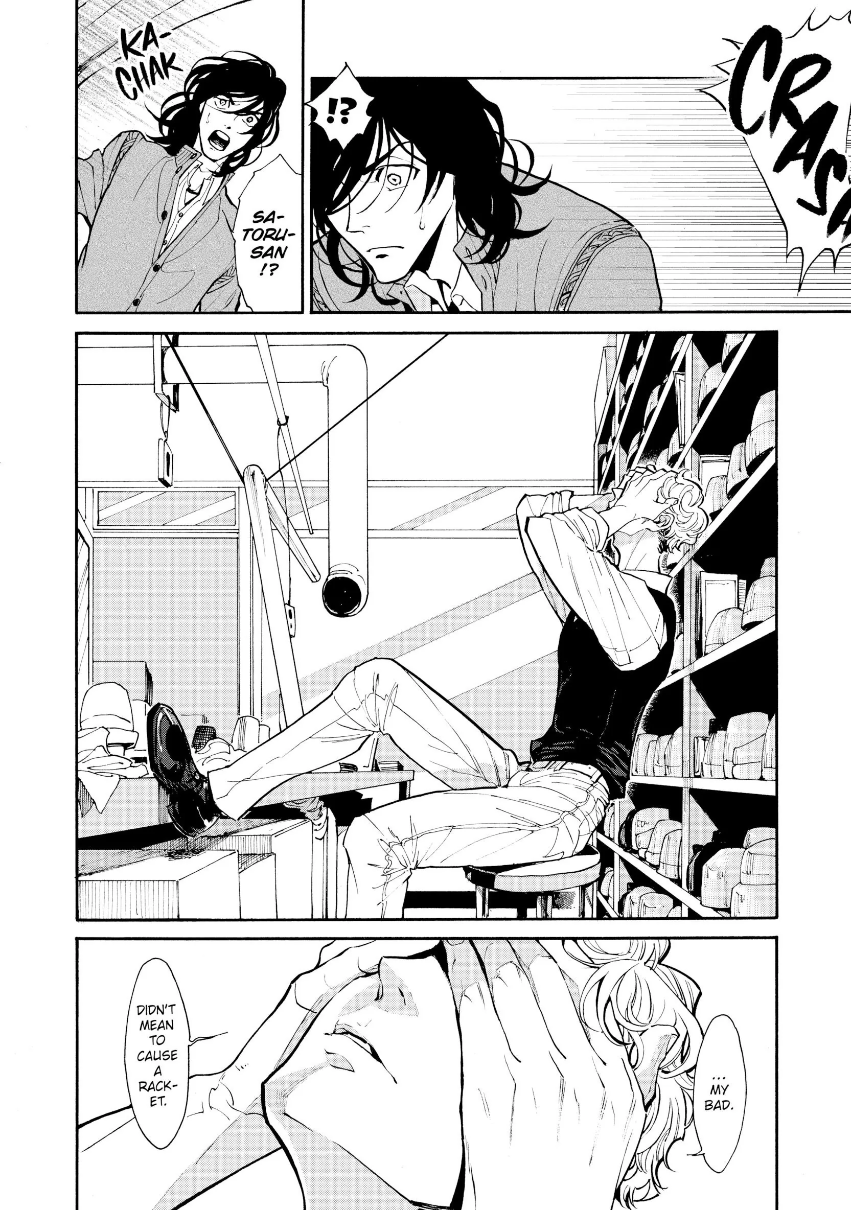Canis: Dear Hatter Chapter 4 page 20 - 