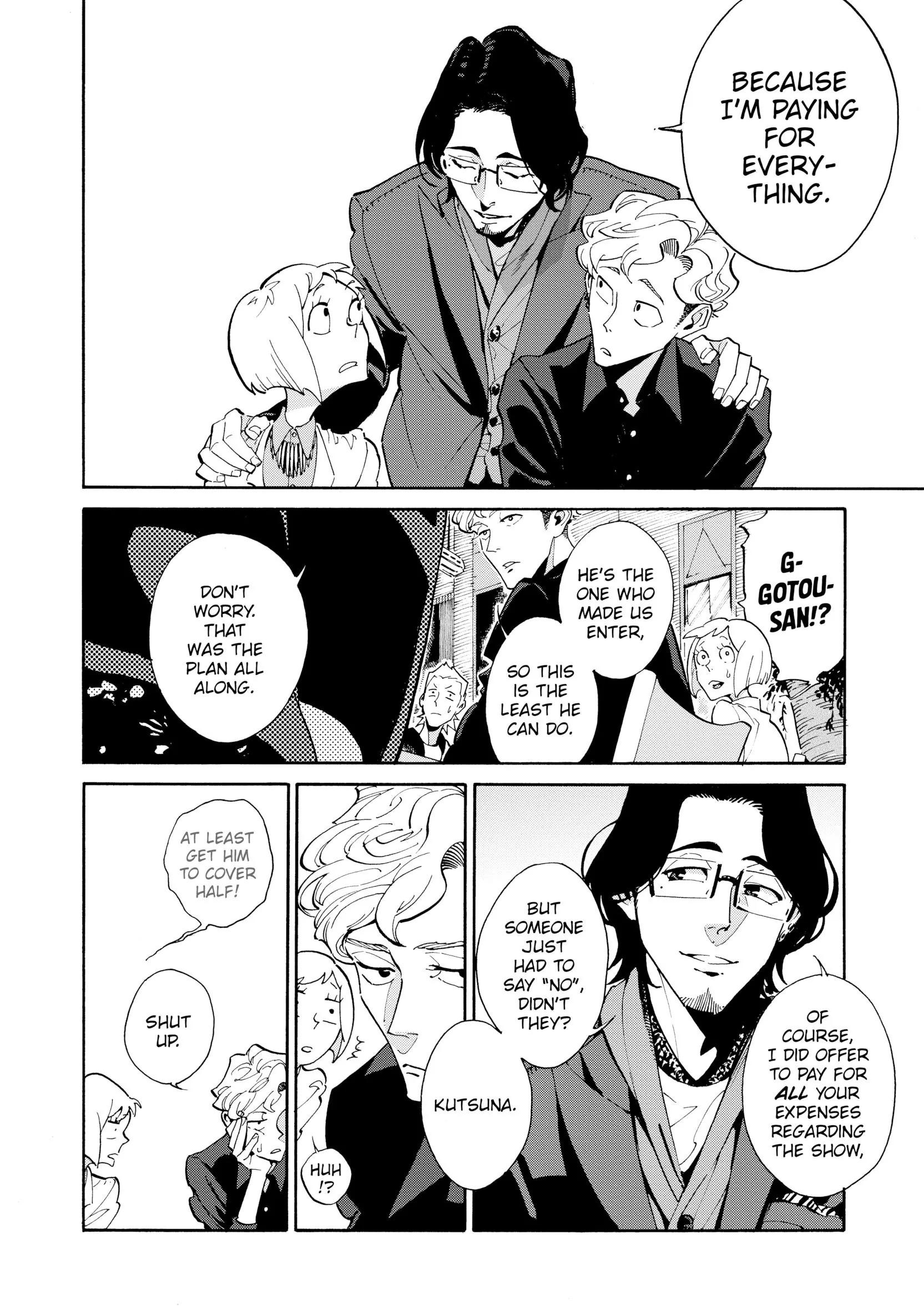 Canis: Dear Hatter Chapter 5 page 2 - 