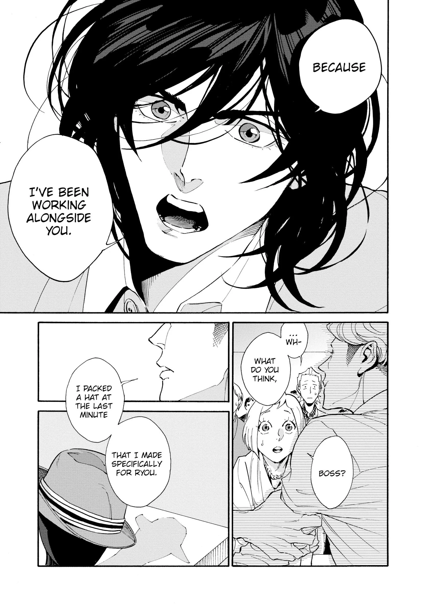 Canis: Dear Hatter Chapter 5 page 17 - 