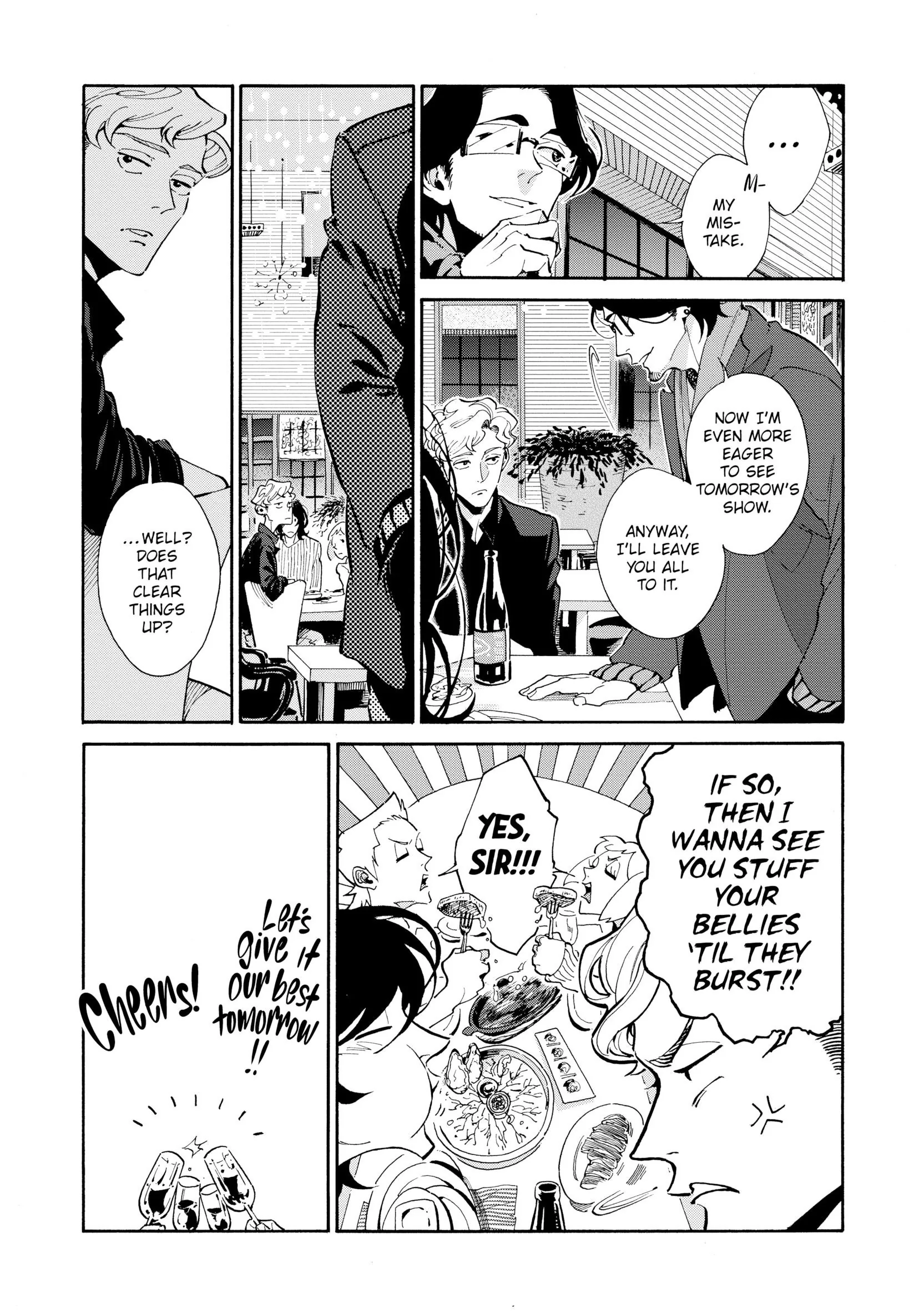 Canis: Dear Hatter Chapter 5 page 5 - 