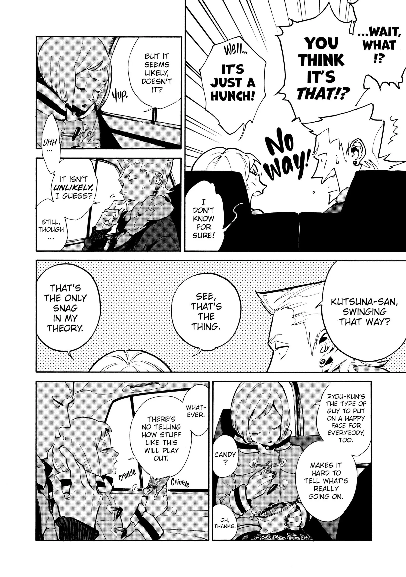 Canis: Dear Hatter Chapter 6 page 4 - 