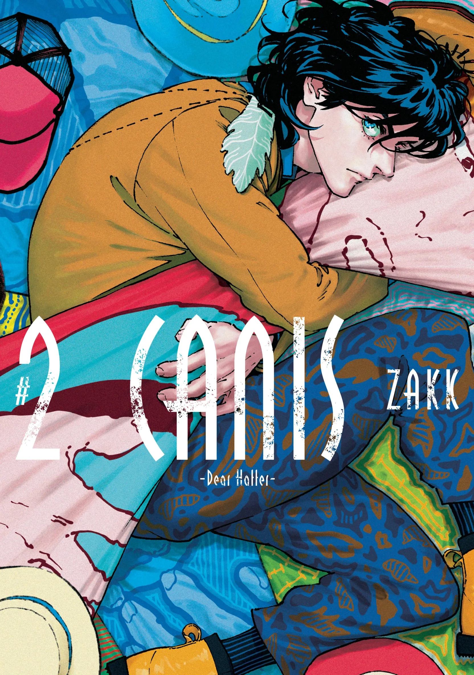 Canis: Dear Hatter Chapter 7 page 1 - 