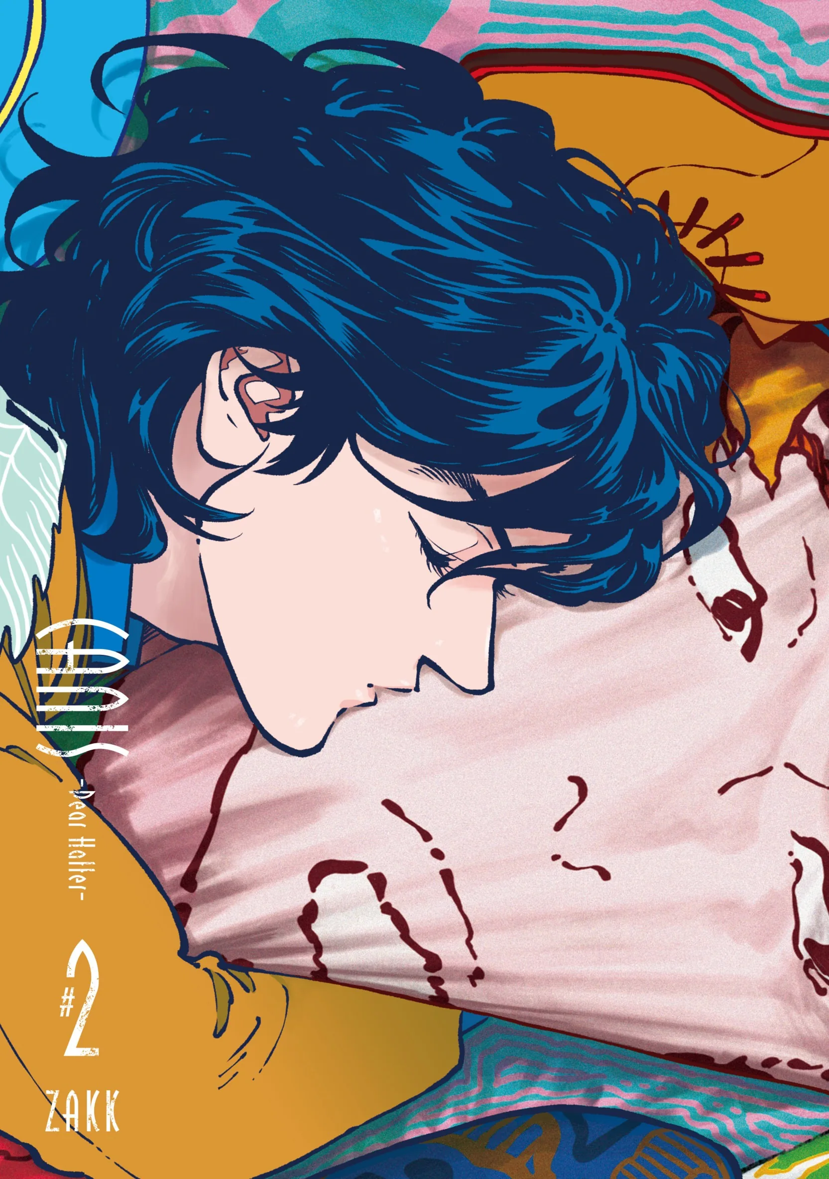 Canis: Dear Hatter Chapter 7 page 2 - 