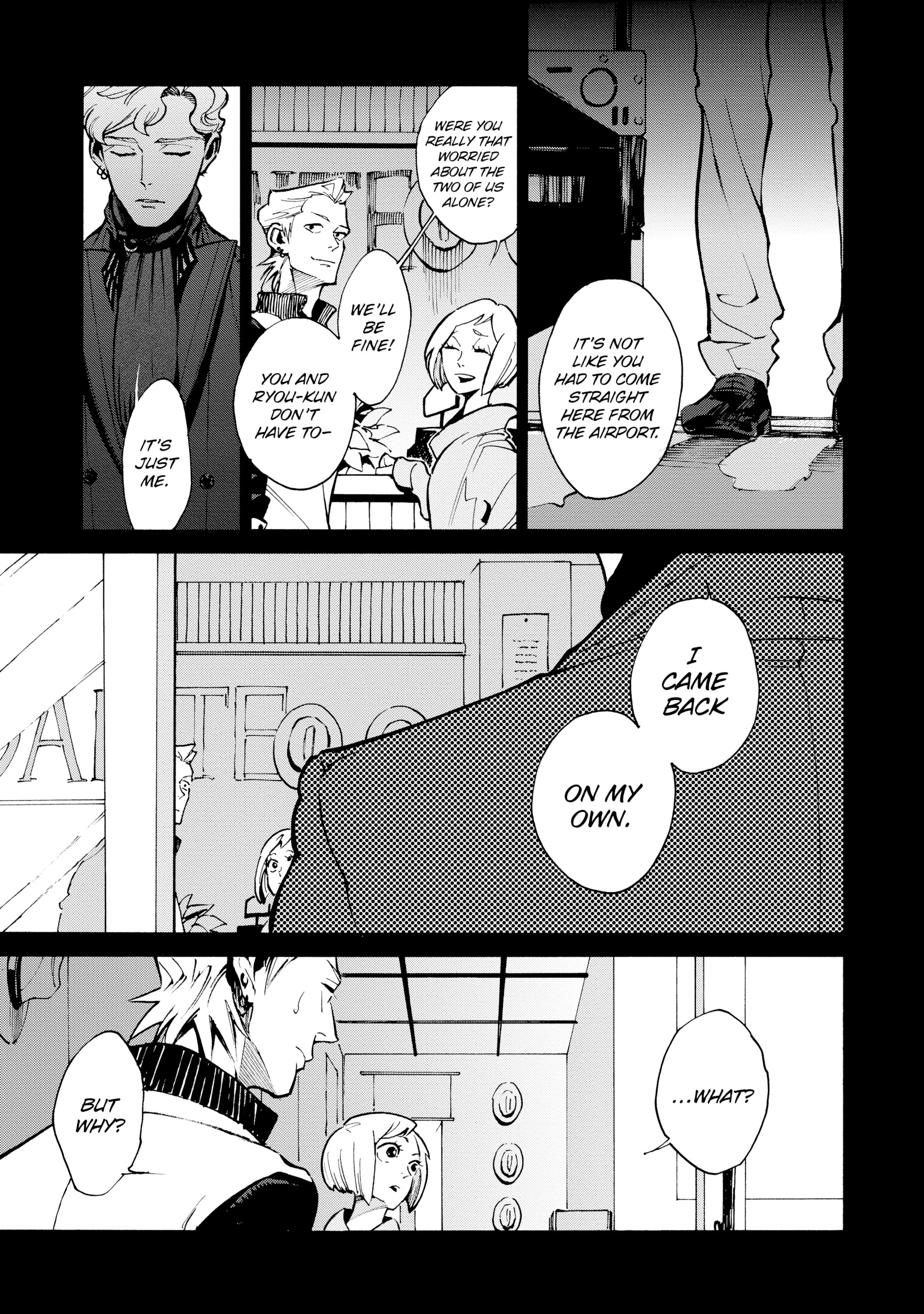 Canis: Dear Hatter Chapter 7 page 16 - 