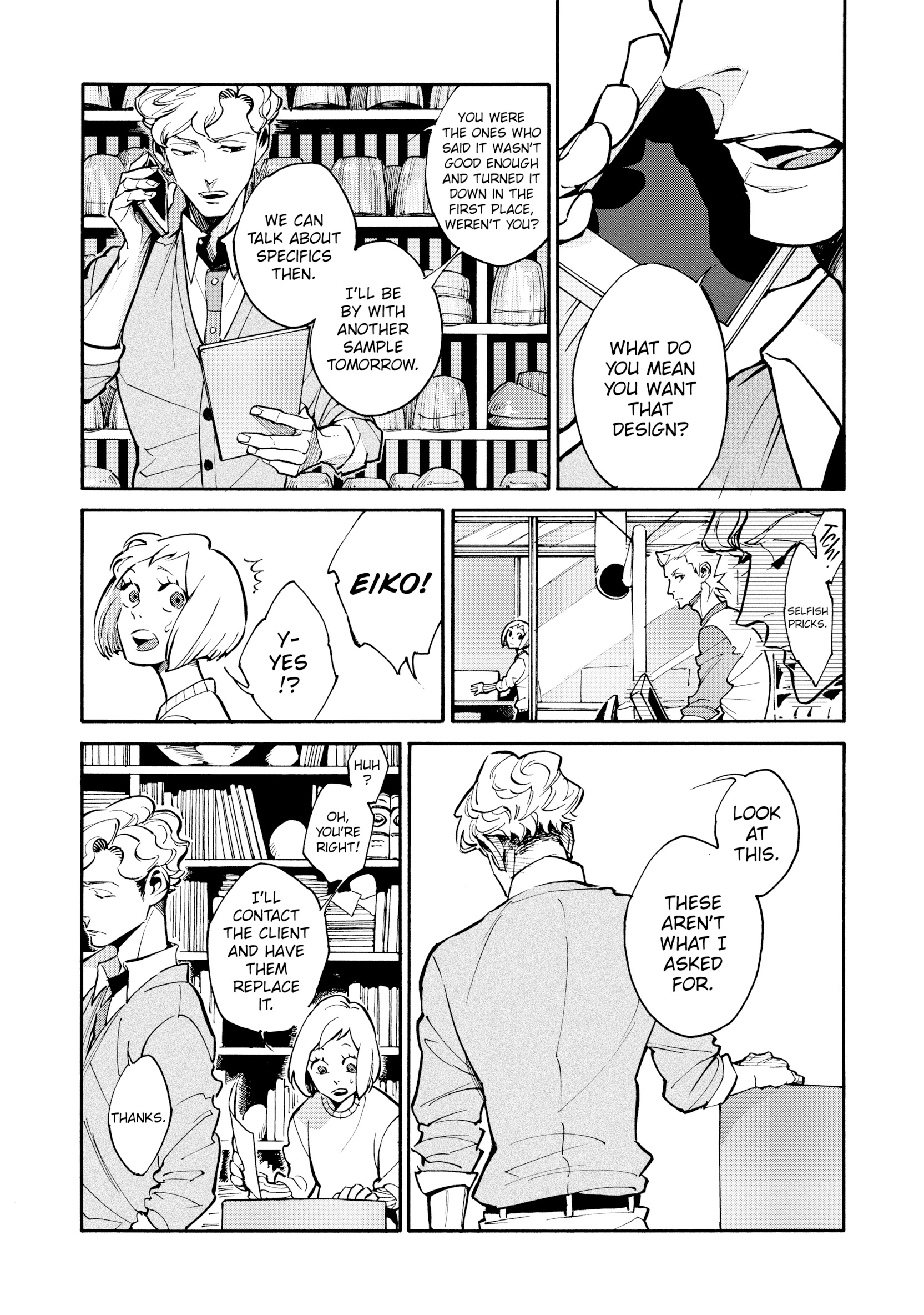 Canis: Dear Hatter Chapter 7 page 18 - 