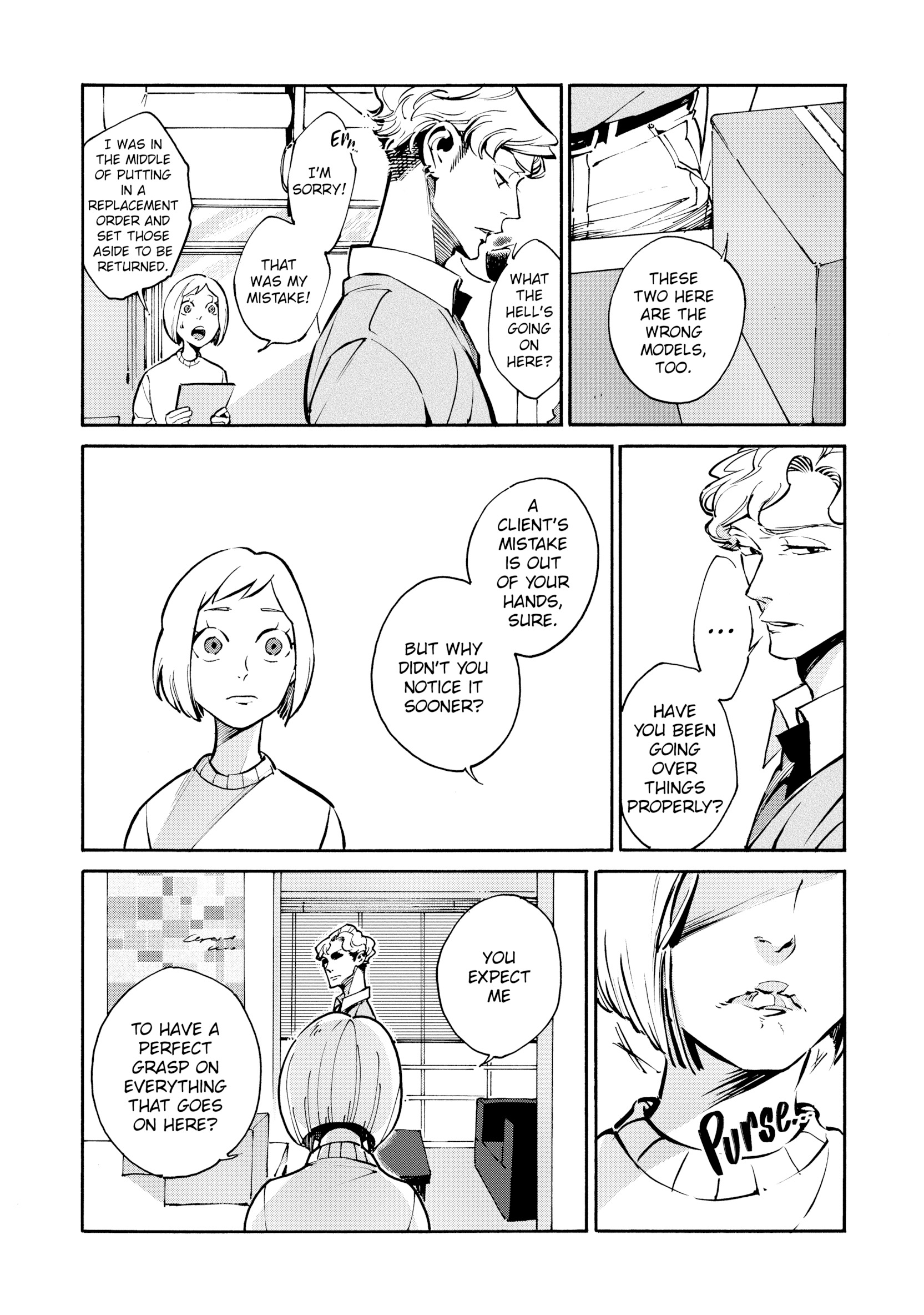 Canis: Dear Hatter Chapter 7 page 19 - 