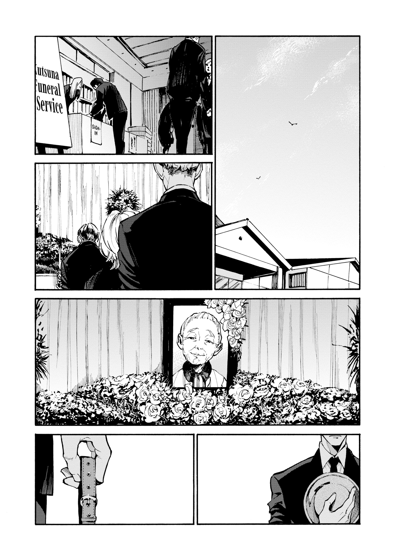 Canis: Dear Hatter Chapter 7 page 4 - 