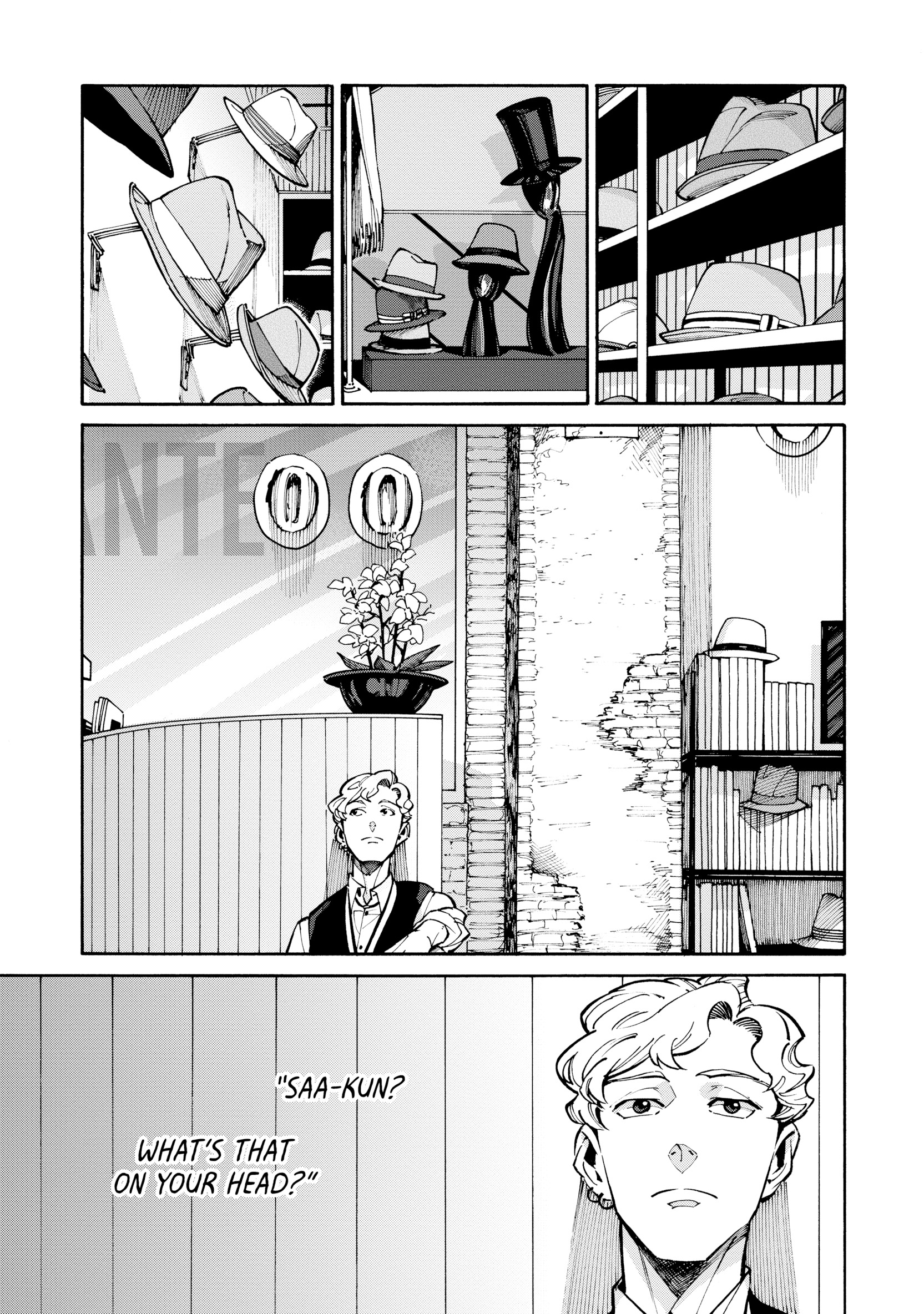 Canis: Dear Hatter Chapter 9 page 9 - 