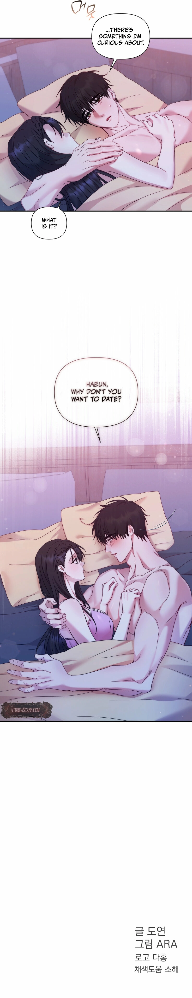 Can't Friends Do It? Chapter 12 page 13 - 