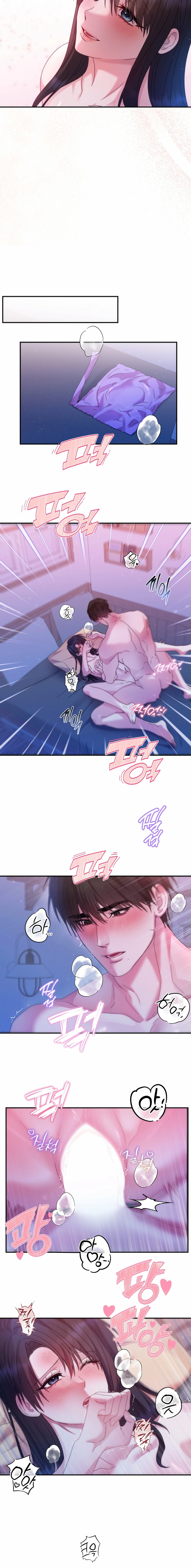 Can't Friends Do It? Chapter 12 page 10 - 
