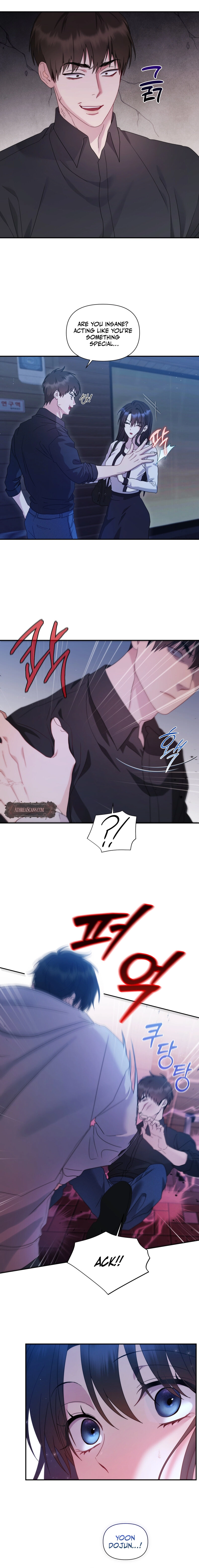 Can't Friends Do It? Chapter 15 page 2 - 