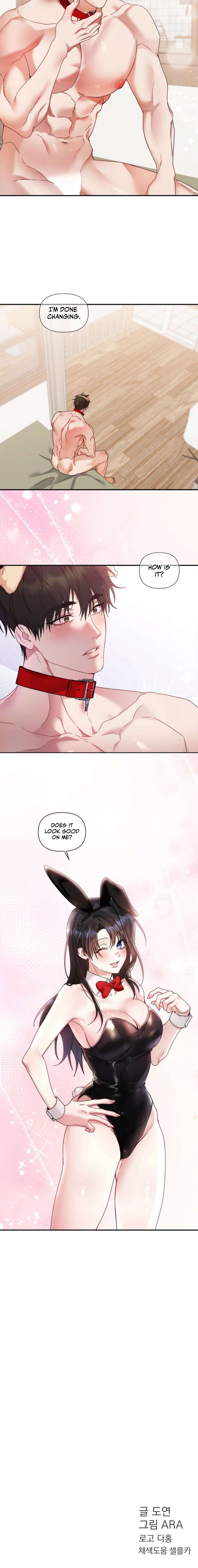 Can't Friends Do It? Chapter 15 page 14 - 