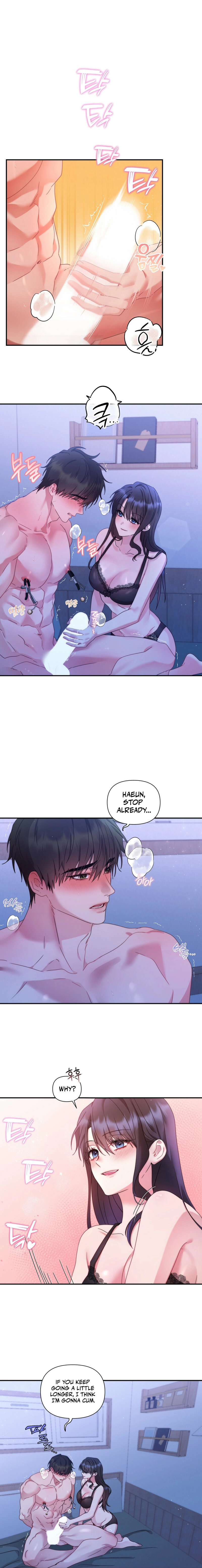 Can't Friends Do It? Chapter 17 page 1 - 