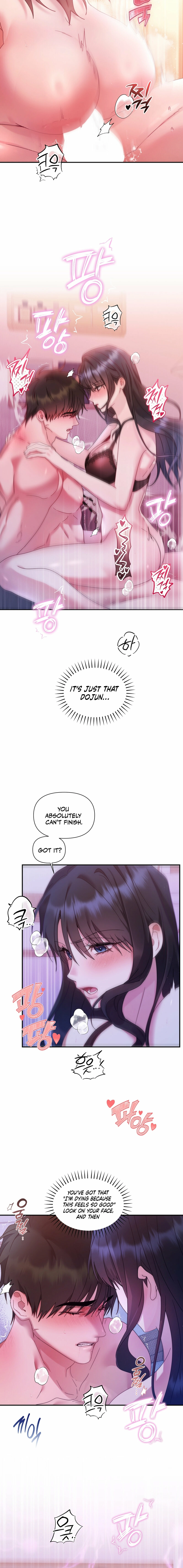 Can't Friends Do It? Chapter 17 page 4 - 