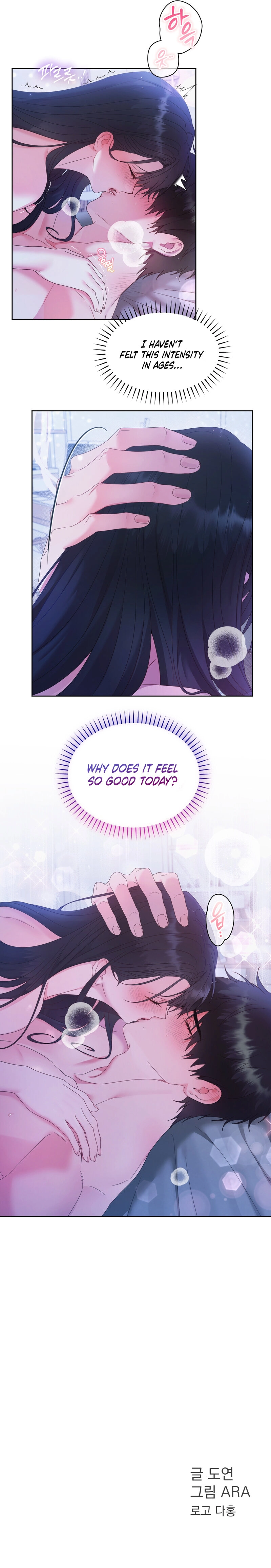 Can't Friends Do It? Chapter 2 page 15 - 